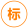 kaiyunapp